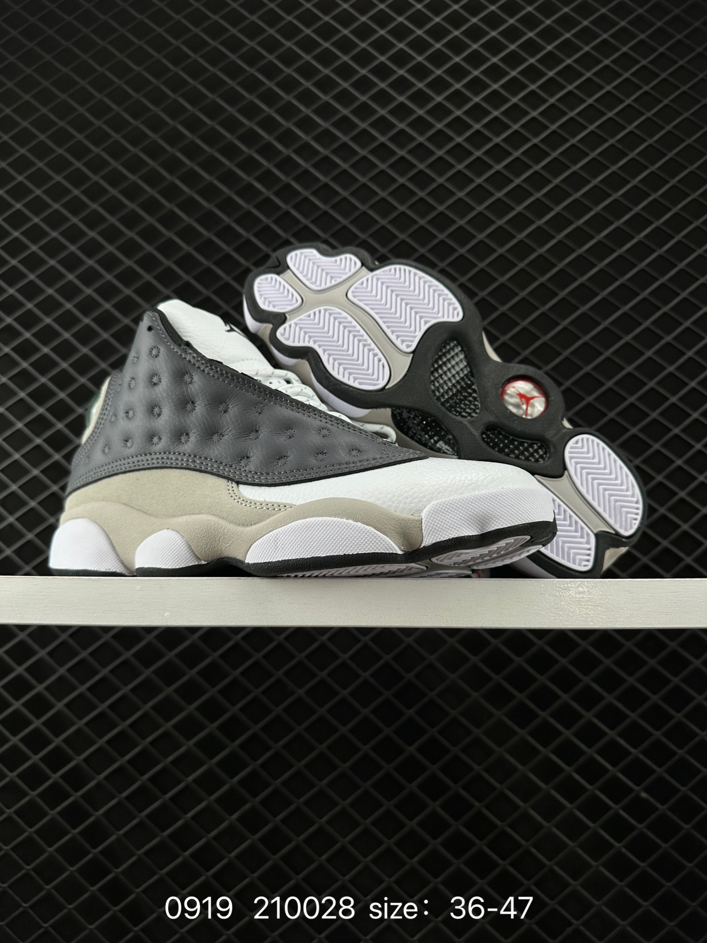 Nike Air Jordan 13 XIII